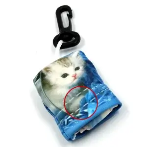 double needle stitch microfiber cloth pouch keychains